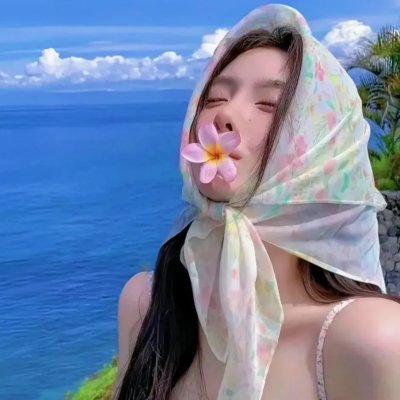 阿莱蒂公主 海报